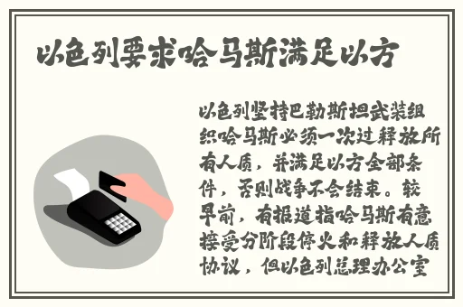 日本午夜精华免费在线